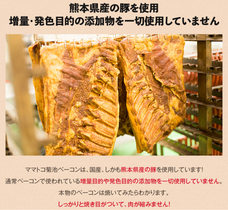 【7548】ナチュラル大特選セット【お歳暮ギフト】【無塩せき】